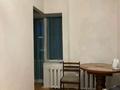 2-комнатная квартира · 52 м² · 1/5 этаж, мкр Самал-2 2 — Достык плаза за 370 000 ₸ в Алматы, Медеуский р-н — фото 9