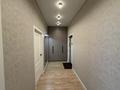 2-комнатная квартира · 50 м² · 9/12 этаж, Торекулова 95 — Mega Park за 420 000 ₸ в Алматы, Алмалинский р-н — фото 10