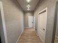 2-комнатная квартира · 50 м² · 9/12 этаж, Торекулова 95 — Mega Park за 420 000 ₸ в Алматы, Алмалинский р-н — фото 11