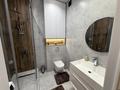 2-комнатная квартира · 50 м² · 9/12 этаж, Торекулова 95 — Mega Park за 420 000 ₸ в Алматы, Алмалинский р-н — фото 8
