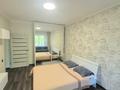 1-бөлмелі пәтер · 37 м² · 1/5 қабат, мкр Жулдыз-2, бағасы: 23.6 млн ₸ в Алматы, Турксибский р-н — фото 2