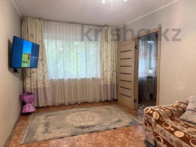 2-комнатная квартира · 45 м² · 1/5 этаж, Первомайская 2 за ~ 8.3 млн ₸ в 