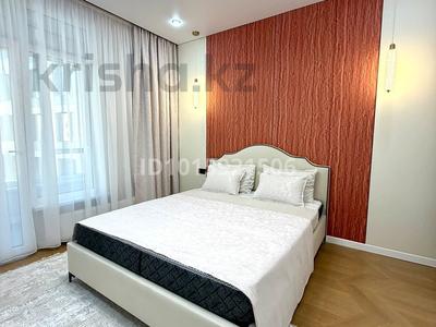 3-комнатная квартира · 80 м² · 14/16 этаж, Каныша Сатпаева 90/55Б за 76.5 млн ₸ в Алматы, Бостандыкский р-н