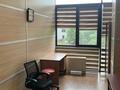Кеңселер · 15 м², бағасы: 200 000 ₸ в Алматы, Бостандыкский р-н — фото 10