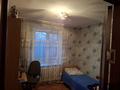 Часть дома · 4 комнаты · 100 м² · 12 сот., Карамурзанова 24 — Находится возле 21 школы в заре за 20 млн 〒 в Талдыкоргане — фото 2
