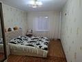 Часть дома · 4 комнаты · 100 м² · 12 сот., Карамурзанова 24 — Находится возле 21 школы в заре за 20 млн 〒 в Талдыкоргане — фото 7