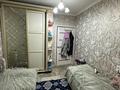 3-комнатная квартира, 69 м², 1/5 этаж, райымбека 373 за 37.5 млн 〒 в Алматы, Алатауский р-н — фото 7