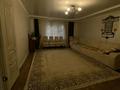 Жеке үй · 3 бөлме · 90 м² · 6 жүзд., Шұғыла ш/а., Енбек 16 — На против Ниш, бағасы: 75 млн ₸ в Алматы, Наурызбайский р-н