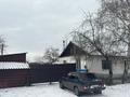 Часть дома · 3 комнаты · 50 м² · 19.8 сот., Центральная 11/1 за 10.5 млн ₸ в Усть-Каменогорске, Ново-Явленка