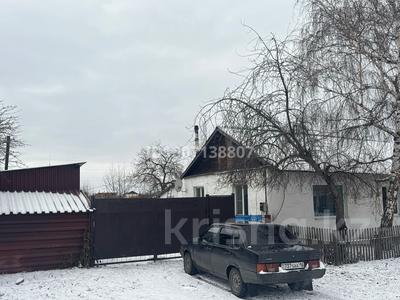 Часть дома · 3 комнаты · 50 м² · 19.8 сот., Центральная 11/1 за 11 млн 〒 в Усть-Каменогорске, Ново-Явленка