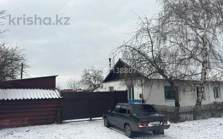 Часть дома · 3 комнаты · 50 м² · 19.8 сот., Центральная 11/1 за 10.5 млн ₸ в Усть-Каменогорске, Ново-Явленка — фото 2