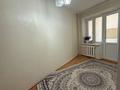 2-бөлмелі пәтер · 50 м² · 3/5 қабат, Сатпаева 25 — Сатпаева-Кулманова, бағасы: 12 000 ₸ в Атырау — фото 4