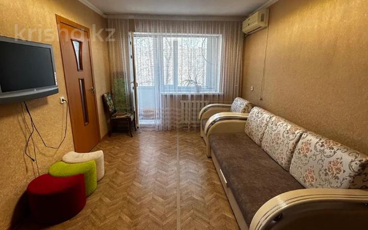4-комнатная квартира · 61.1 м² · 4/5 этаж, Павлова 38 за 20.4 млн ₸ в Павлодаре — фото 3