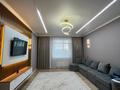 2-бөлмелі пәтер · 85.5 м² · 3/9 қабат, мкр. Алтын орда, Санкибай батыра, бағасы: 45 млн ₸ в Актобе
