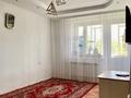 1-комнатная квартира · 32.2 м² · 5/6 этаж, Старый город, 8 Марта 28/1 — Рядом детский сад, дом находится возле поворота в сторону ЖД-багажного отделения с улиц Жанкожа батыра и Герцена. за 9.8 млн ₸ в Актобе