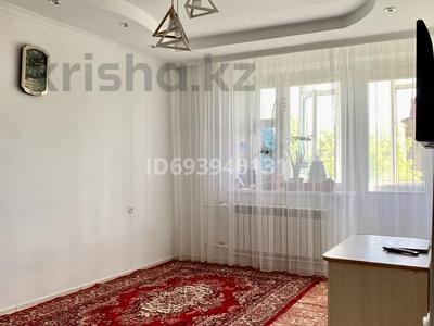 Продажа квартир в Актюбинской обл.: 1-комнатная квартира · 32.2 м² · 5/6 этаж, Старый город, 8 Марта 28/1 — ЖД вокзал, возле поворота с улиц Жанкожа батыра и Герцена в сторону ЖД-багажного отделения, рядом детский садик. за 11.5 млн 〒 1-комнатная квартира · 32.2 м² · 5/6 этаж, Старый город, 8 Марта 28/1 — ЖД вокзал, возле поворота с улиц Жанкожа батыра и Герцена в сторону ЖД-багажного отделения, рядом детский садик. за 11.5 млн 〒 в Актобе