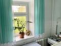 1-комнатная квартира · 32.2 м² · 5/6 этаж, Старый город, 8 Марта 28/1 — Рядом детский сад, дом находится возле поворота в сторону ЖД-багажного отделения с улиц Жанкожа батыра и Герцена. за 9.8 млн ₸ в Актобе — фото 3