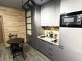 1-комнатная квартира · 33 м² · 8/12 этаж, Бухтарминская 58/1 — Aport Mall East за 220 000 ₸ в Алматы, Медеуский р-н — фото 15