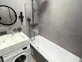 1-комнатная квартира · 33 м² · 8/12 этаж, Бухтарминская 58/1 — Aport Mall East за 220 000 ₸ в Алматы, Медеуский р-н — фото 21