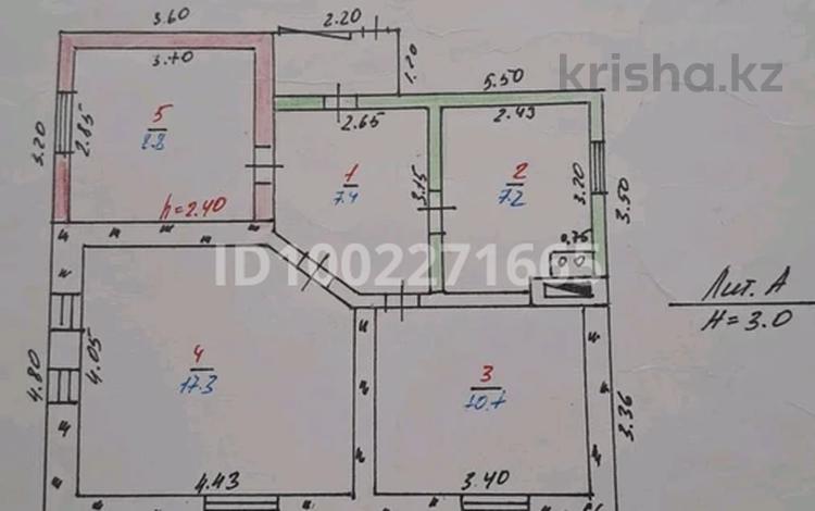 Отдельный дом · 4 комнаты · 39 м² · 7 сот., Калкаман 20 — 1 школа за 15 млн ₸ в Каргалы (п. Фабричный) — фото 2