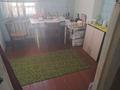 Отдельный дом · 4 комнаты · 39 м² · 7 сот., Калкаман 20 — 1 школа за 15 млн ₸ в Каргалы (п. Фабричный) — фото 10