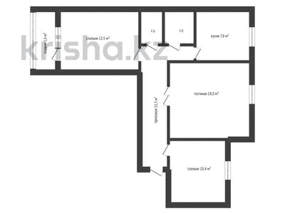 3-комнатная квартира, 68 м², 4/5 этаж, Абая 48 за 24.5 млн 〒 в Кокшетау