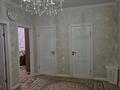 3-комнатная квартира · 102 м² · 4/10 этаж, Мустафина 15/2 — абылайхана мустафина за 48 млн ₸ в Астане, Алматы р-н — фото 2