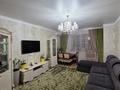3-комнатная квартира · 102 м² · 4/10 этаж, Мустафина 15/2 — абылайхана мустафина за 48 млн ₸ в Астане, Алматы р-н — фото 3