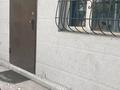 Магазины и бутики · 53 м² за 150 000 ₸ в Алматы, Медеуский р-н