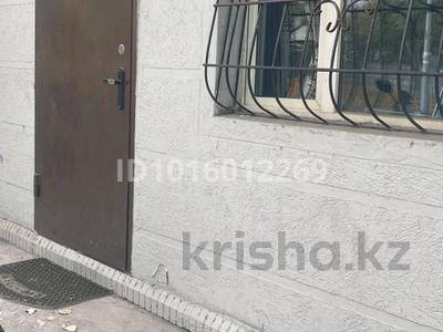 Магазины и бутики · 53 м² за 150 000 ₸ в Алматы, Медеуский р-н