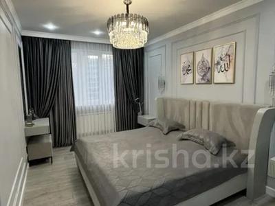 3-бөлмелі пәтер · 85 м² · 6/12 қабат, Сатпаева 90 — ГОРЯЧАЯ ЦЕНА, бағасы: 75 млн ₸ в Алматы, Бостандыкский р-н
