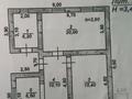 Отдельный дом · 3 комнаты · 90 м² · 5 сот., мкр Кызылжар 31 — Магазин Нурила за 22.5 млн ₸ в Шымкенте, Абайский р-н — фото 7