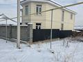 Отдельный дом · 7 комнат · 200 м² · 10 сот., Аңырақай 26 — Наурыз за 47 млн ₸ в Айтей — фото 13