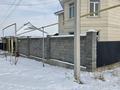 Отдельный дом · 7 комнат · 200 м² · 10 сот., Аңырақай 26 — Наурыз за 47 млн ₸ в Айтей — фото 14