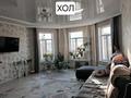 Отдельный дом · 7 комнат · 200 м² · 10 сот., Аңырақай 26 — Наурыз за 47 млн ₸ в Айтей — фото 17