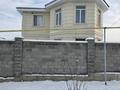 Отдельный дом · 7 комнат · 200 м² · 10 сот., Аңырақай 26 — Наурыз за 47 млн ₸ в Айтей — фото 3