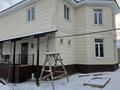 Отдельный дом · 7 комнат · 200 м² · 10 сот., Аңырақай 26 — Наурыз за 47 млн ₸ в Айтей — фото 9