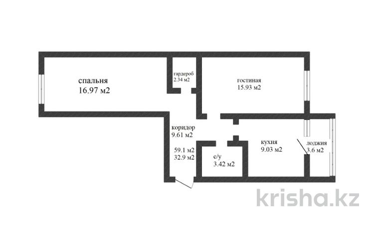 2-комнатная квартира, 59.1 м², 6/9 этаж, Уральская 45А за ~ 16.5 млн 〒 в Костанае — фото 2