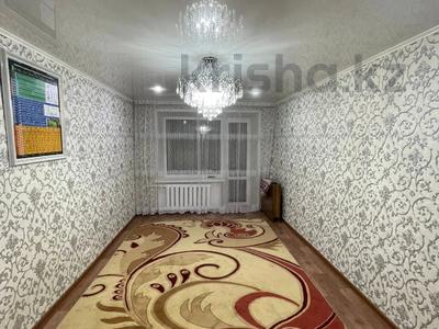 3-комнатная квартира · 59.2 м² · 2/5 этаж, Комсомольский проспект 12 за 18.8 млн 〒 в Рудном