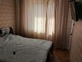 2-комнатная квартира, 48.5 м², Малайсары батыра 39 за 17.9 млн 〒 в Павлодаре — фото 4