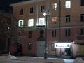 3-бөлмелі пәтер · 67 м² · 3/4 қабат, Независимости 66 — ДКМ, бағасы: 28 млн ₸ в Усть-Каменогорске, Ульбинский