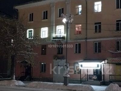 3-бөлмелі пәтер · 67 м² · 3/4 қабат, Независимости 66 — ДКМ, бағасы: 28 млн ₸ в Усть-Каменогорске, Ульбинский