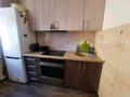 3-бөлмелі пәтер · 67 м² · 3/4 қабат, Независимости 66 — ДКМ, бағасы: 28 млн ₸ в Усть-Каменогорске, Ульбинский — фото 9