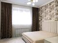 Отдельный дом · 4 комнаты · 160 м² · 4 сот., 5 квартал за 66 млн ₸ в Иргели — фото 3