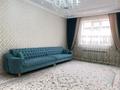 Отдельный дом · 4 комнаты · 160 м² · 4 сот., 5 квартал за 66 млн ₸ в Иргели — фото 7