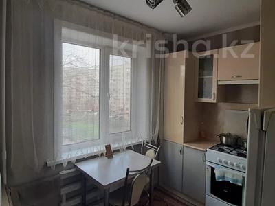 2-бөлмелі пәтер · 48.6 м² · 4/5 қабат, Назарбаева, бағасы: 18.5 млн ₸ в Петропавловске