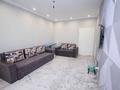 2-комнатная квартира · 47.4 м² · 7/16 этаж, Гагарина проспект 124 — Абая за 46 млн ₸ в Алматы — фото 3