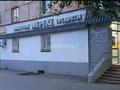 Готовый бизнес . Продуктовый магазин · 70 м², бағасы: 37 млн ₸ в Павлодаре — фото 3