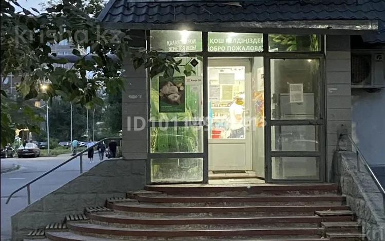 Готовый бизнес . Продуктовый магазин · 70 м², бағасы: 37 млн ₸ в Павлодаре — фото 5