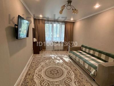 1-комнатная квартира · 33 м² · 3/4 этаж, Байкадамова — Розыбакиева за 250 000 ₸ в Алматы, Бостандыкский р-н
